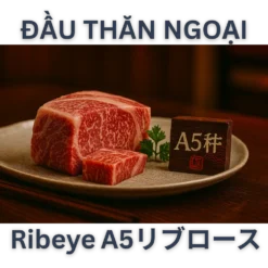 A5和牛 レビューと食べた感想 実際にA5和牛リブロース（ribeye）を試したお客様からは、以下のような感想が寄せられています： 🗣️「これまで食べた肉とはまったく違う！香りが立ち、口の中でとろける体験が忘れられません」 🗣️「一口食べただけで、旨味と脂の甘みが一気に広がって驚きました。ミシュランレベルの美味しさ！」 🗣️「量は少なくても満足感がすごい。自宅で高級ステーキを味わえるなんて幸せ！」 📌 特に焼き石でのステーキやしゃぶしゃぶとの相性が絶品。和牛の魅力を最大限に感じたい方におすすめです。