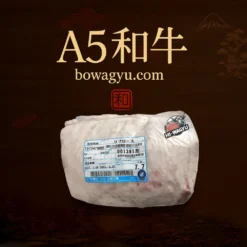 ホーチミン A5和牛 購入・販売店 🛒 A5和牛リブロースはどこで買える？（Ho Chi Minh / ベトナム全土） ✅ ベトナムで正真正銘のA5ランク和牛リブロース（A5 wagyu ribeye）を購入するなら、以下のポイントに注意しましょう： ✅ 日本から正規輸入された商品か（輸出証明・産地証明付き） ✅ -18°C以下の冷凍輸送・保存が守られているか ✅ 真空パック済み・HACCP対応施設で加工されているか 📦 BoWagyu.comでは、ホーチミン市（Ho Chi Minh）を中心に、ハノイ（Hanoi）など全国へ冷凍配送対応。 🛍 ご家庭用・贈答用のどちらにも対応可能で、オンラインで簡単注文・QRトレース付きです。 和牛 通販 ベトナム、ハノイ・ホーチミンの店舗や宅配も対応。
