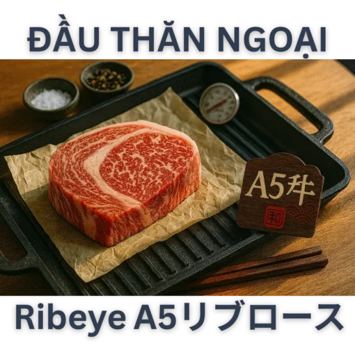 🌱 A5和牛の栄養価と健康効果（eiyōka to kenkō kōka） A5ランク和牛（A5 ranku wagyu）は、美味しさだけでなく、健康面にも注目されています。特にリブロース（ribeye）には以下のような栄養素が豊富に含まれています： 栄養素 含有量（100gあたり） 期待される効果 タンパク質 約20g 筋肉の生成、体力回復 ビタミンB12 約2.5μg 神経系の健康維持、貧血予防 不飽和脂肪酸 約10g 心臓血管の健康維持、コレステロール対策 鉄分 約2.6mg 貧血予防、血液の酸素運搬 亜鉛 約4.8mg 免疫力向上、美肌サポート