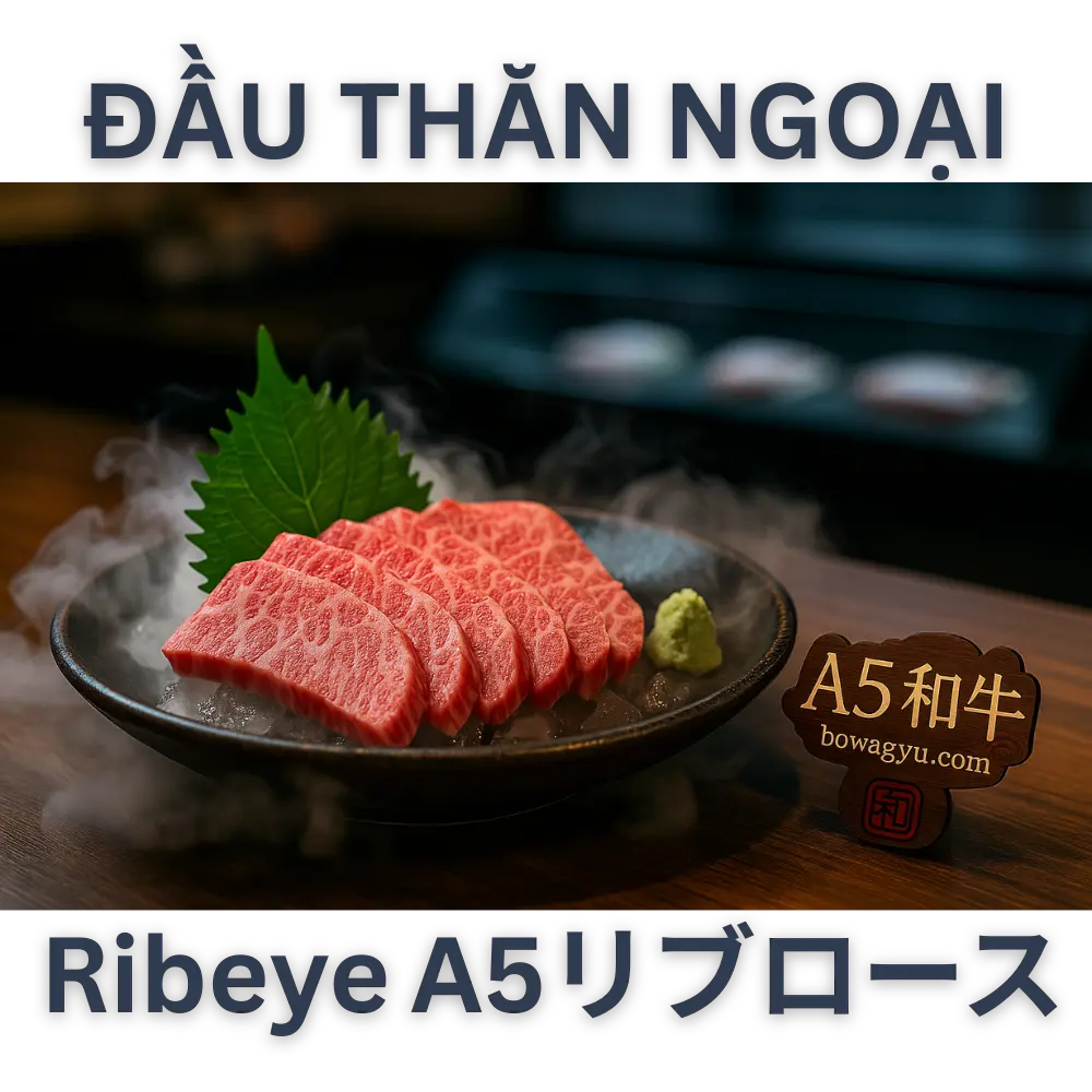 A5和牛リブロース(Riburoosu / Ribeye) 👨🍳 A5和牛リブロースの美味しい調理方法🍲 しゃぶしゃぶ(shabu-shabu) 2〜3mmの極薄カットにし、出汁のきいた鍋にさっとくぐらせる。 約5秒で取り出し、生卵や胡麻ダレで楽しむ。 日本野菜(白菜、春菊、しいたけなど)との相性も抜群です。