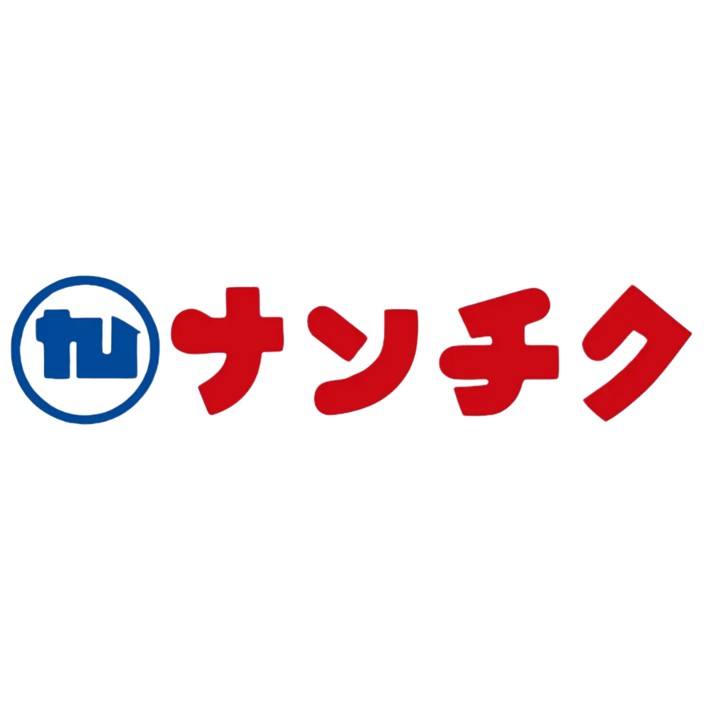 Logo of Nanchiku Wagyu