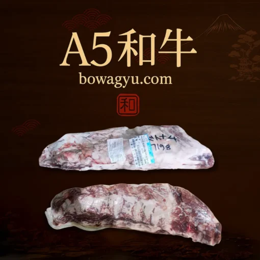 ❄️ Storage & Usage Instructions Store at -18°C Thaw in fridge 6–8 hours or use cool water bath Do NOT microwave to thaw! Best consumed within 6 months for peak flavor and texture.
