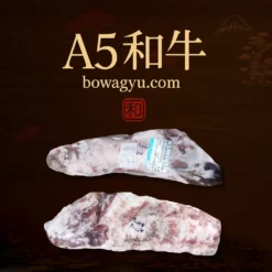 🌾 Why Choose Hitachi A5和牛フィレ? Hitachi-Gyu guarantees: No antibiotics or hormones Controlled, ethical farming 100% Tajima Japanese Black cattle With A5和牛ヒレ from Hitachi, you’re enjoying more than meat—you’re savoring culinary excellence.