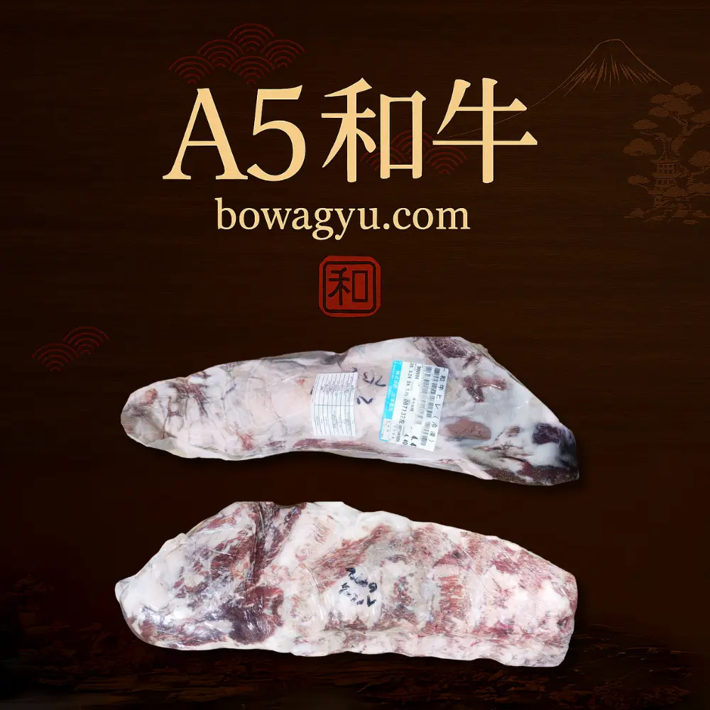 Japanese A5 Wagyu Tenderloin (Filet / Hire / Shatoburian) 🌾 Why Choose Hitachi A5和牛フィレ? Hitachi-Gyu guarantees: No antibiotics or hormones Controlled, ethical farming 100% Tajima Japanese Black cattle With A5和牛ヒレ from Hitachi, you’re enjoying more than meat—you’re savoring culinary excellence.