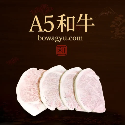Thăn ngoại Wagyu A5 Nhật Bản – Vân mỡ cực đẹp, hàng đấu giá, A5 Japanese Wagyu Striploin cao cấp