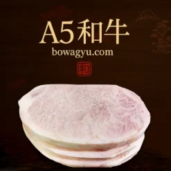 A5 Wagyu Striploin Nhật Bản – Thăn ngoại bò Wagyu A5 hàng đấu giá, vân mỡ đều và dày, chất lượng cao cấp