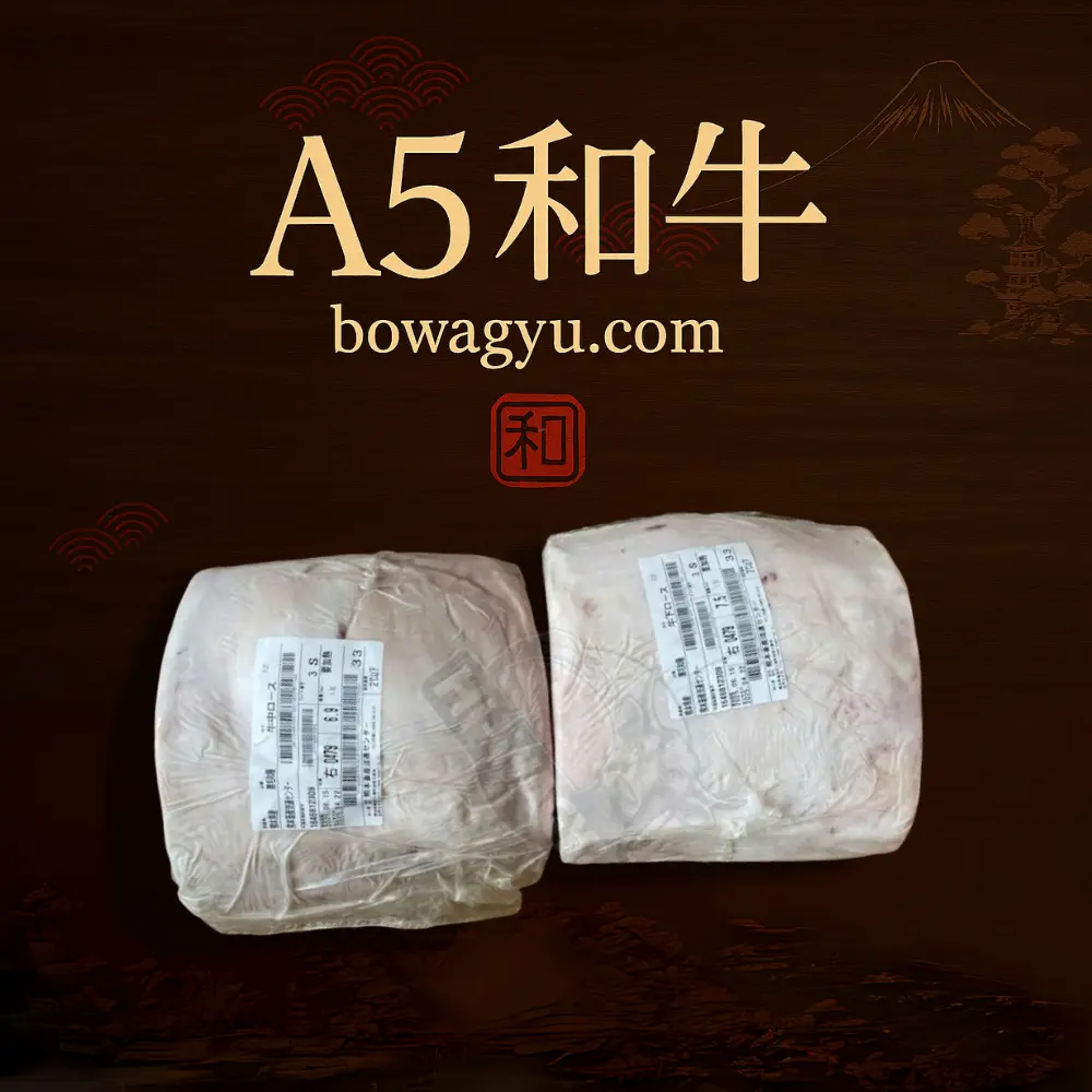 Thăn Ngoại Bò Wagyu A5 Nhật Bản (Striploin / Sāroin) – Hàng Đấu Giá Nguồn gốc vùng nuôi: Kumamoto, Miyazaki và Kamichiku – những vùng đất vàng của bò Wagyu🔥 Kumamoto, Miyazaki và Kamichiku là ba vùng đất nổi tiếng tại Nhật Bản, nơi sản sinh ra những con bò Wagyu Nhật Bản thuần chủng, được nuôi dưỡng theo quy trình nghiêm ngặt, môi trường trong lành và chế độ ăn uống khoa học.