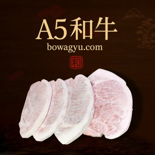 Thăn Ngoại Bò Wagyu A5 Nhật Bản – Vân mỡ tinh xảo, cắt lát mỏng, chuẩn A5 Wagyu Striploin hàng đấu giá
